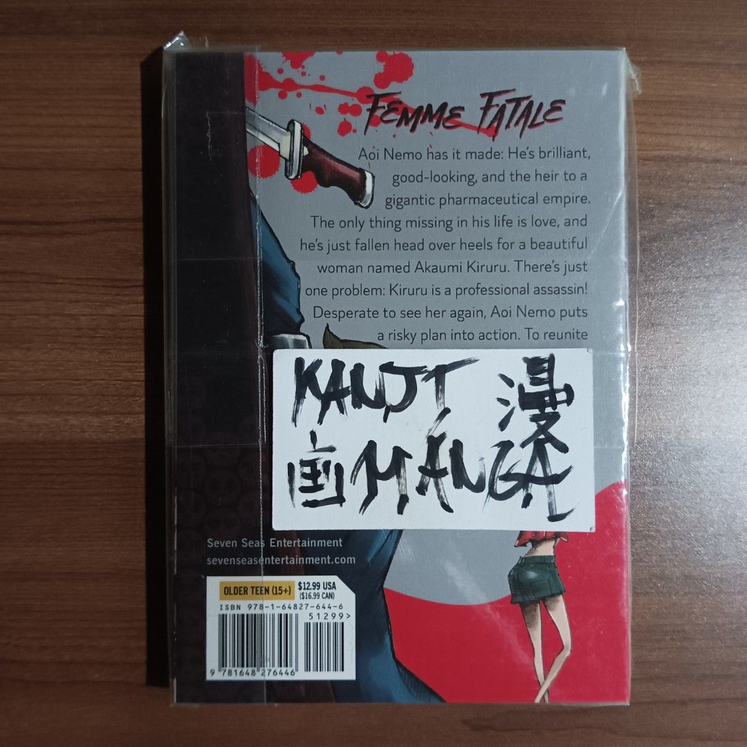 Kiruru Kill Me Manga Volumes 1–3 (Category: Comics & Manga) located in Davao. Submitted by kanjimangaonlinestore (Listing ID 1468686785, Image 3). Description: • Kiruru Kill Me, Vol. 1–3 Condition: New Location: Davao City MOP: Gcash MOD: J&T / SPX.