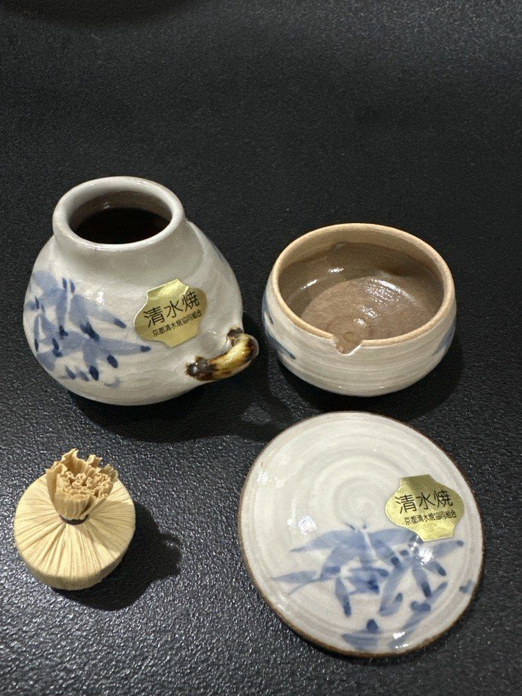 Kiyomizu ware (Category: Other Kitchenware & Tableware) located in Manila. Submitted by krystalchewey_ (Listing ID 1468591951, Image 2). Description: Bnew Actual Photo Posted 200php Kiyomizu-yaki.
