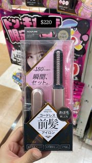 （分類：）位於 。 由 ggg332 提交（商品編號 1468643656，圖片 1）。簡介： 。