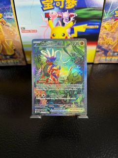 (Category: ) located in . Submitted by toybasket (Listing ID 1468586931, Image 1). Description: .