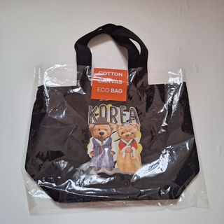 (Kategori: ) berada di . Dikirim oleh obagshop (ID iklan 1468535591, Gambar 1). Deskripsi: .