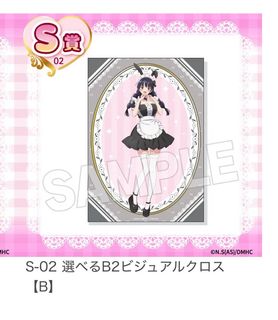 （分類：）位於 。 由 0owo0_0 提交（商品編號 1468566457，圖片 1）。簡介： 。