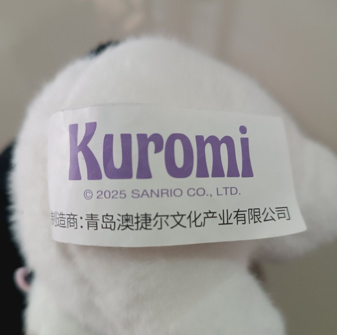 kuromi (Category: Kids Toys) located in Rizal. Submitted by badonipudong (Listing ID 1468573713, Image 3). Description: kuromi stufftoys excellent condition.