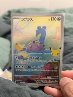 （分類：）位於 。 由 yak_s 提交（商品編號 1468695847，圖片 1）。簡介： 。