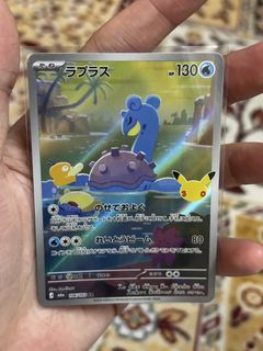 (Category: ) located in . Submitted by michankot (Listing ID 1468638948, Image 1). Description: .
