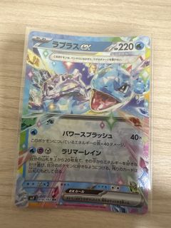 （分類：）位於 。 由 k50018 提交（商品編號 1468696124，圖片 1）。簡介： 。