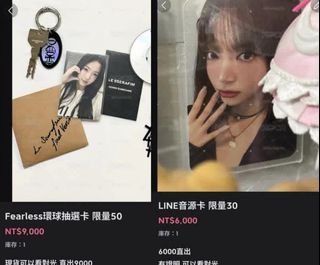 （分類：）位於 。 由 simonwong301808 提交（商品編號 1468540745，圖片 1）。簡介： 。
