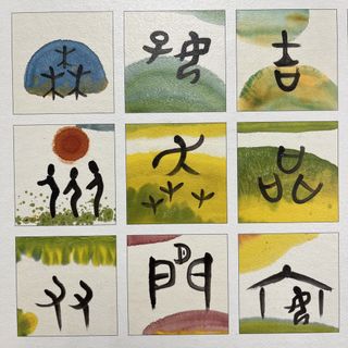 （分類：）位於 。 由 prana.hk 提交（商品編號 1468577812，圖片 1）。簡介： 。