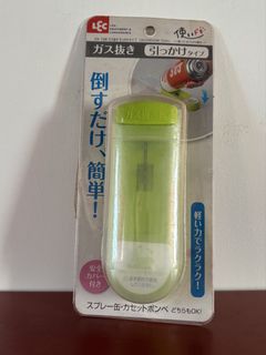 (Category: ) located in . Submitted by nanangonlineshop (Listing ID 1468578597, Image 1). Description: .