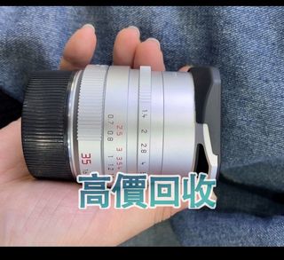（分類：）位於 。 由 phambaomai61226 提交（商品編號 1468510222，圖片 1）。簡介： 。