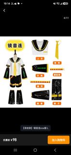 （分類：）位於 。 由 sesam.eee 提交（商品編號 1468612328，圖片 1）。簡介： 。