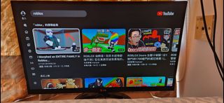 （分類：）位於 。 由 ayythisisbrandnew 提交（商品編號 1468644416，圖片 1）。簡介： 。