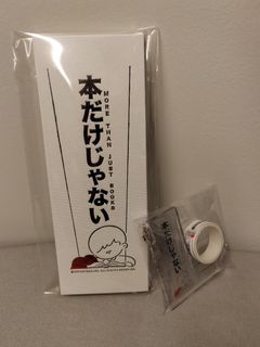 (Category: ) located in . Submitted by ideeshop (Listing ID 1468582841, Image 1). Description: .