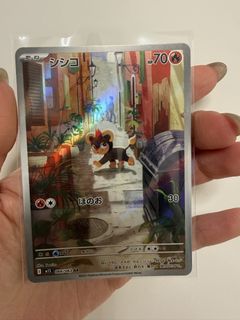 （分類：）位於 。 由 vl888 提交（商品編號 1468669495，圖片 1）。簡介： 。