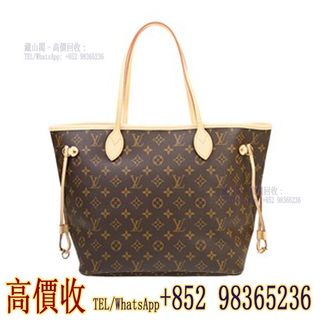 （分類：）位於 。 由 whatsapp-98365236 提交（商品編號 1468561017，圖片 1）。簡介： 。