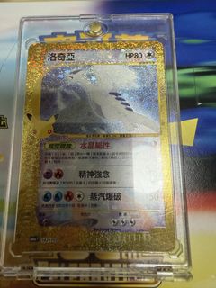 （分類：）位於 。 由 worldwine 提交（商品編號 1468642958，圖片 1）。簡介： 。