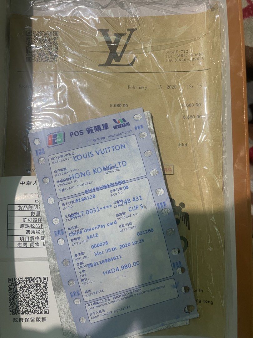 LV 3in1 Bag (Category: Luxury Bags & Wallets) located in Pasay City. Submitted by m.scloset (Listing ID 1468511043, Image 2). Description: With box With accessories With receipts With bag cover Completed Decluttering rfs need funds Personal Preloved .