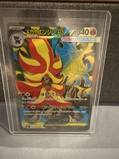 (Category: ) located in . Submitted by jcwl89 (Listing ID 1468667219, Image 1). Description: .