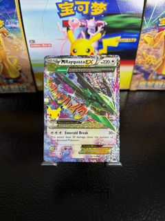 (Category: ) located in . Submitted by toybasket (Listing ID 1468587396, Image 1). Description: .