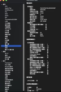 （分類：）位於 。 由 277262 提交（商品編號 1468694158，圖片 1）。簡介： 。