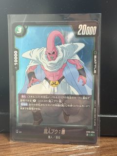 （分類：）位於 。 由 havemudsellmud 提交（商品編號 1468528993，圖片 1）。簡介： 。