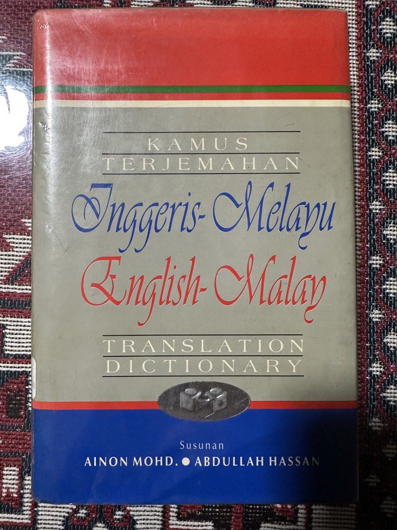 Malay Language Dictionary & Thesaurus (Category: Textbooks) located in Singapore. Submitted by snjyrms (Listing ID 1468658607, Image 4). Description: Kamus Bahasa Melayu dan Tesaurus.