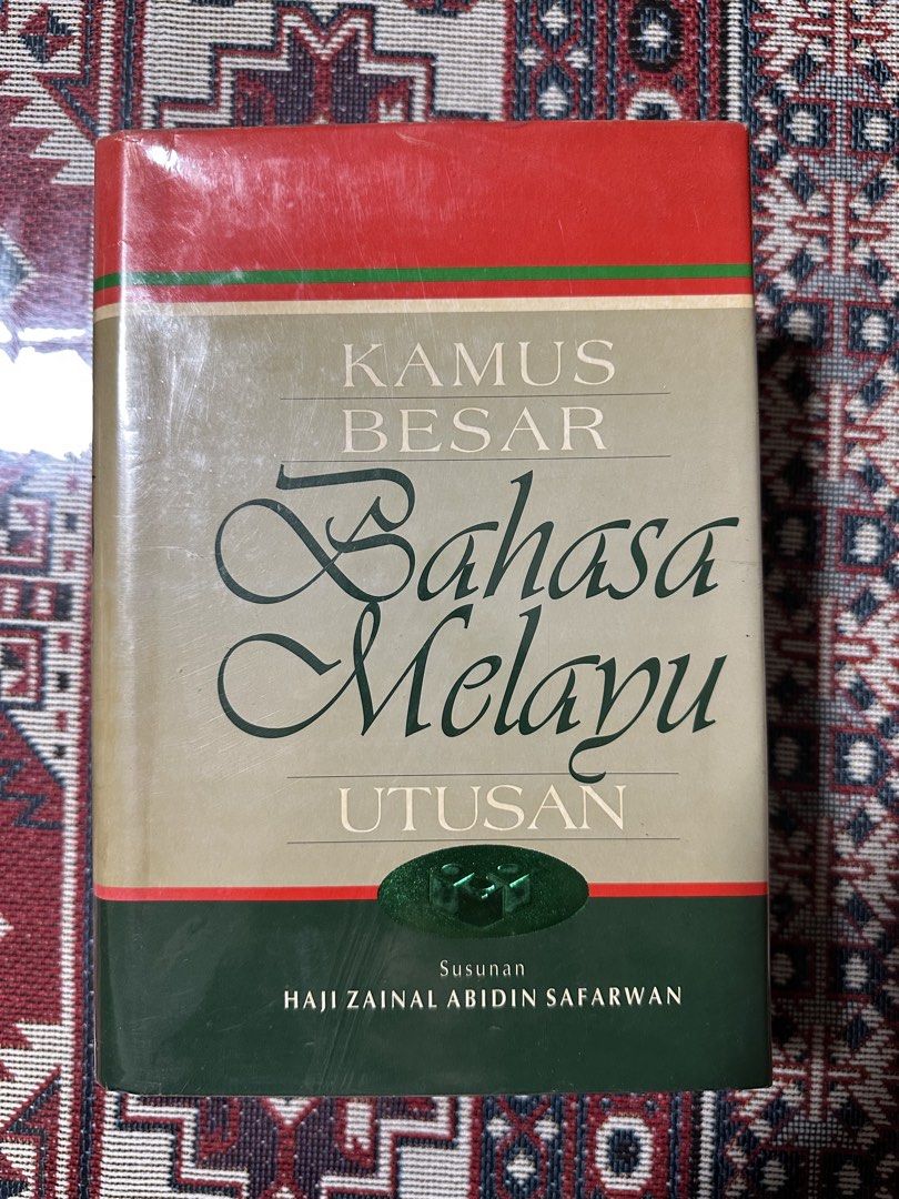 Malay Language Dictionary & Thesaurus (Category: Textbooks) located in Singapore. Submitted by snjyrms (Listing ID 1468658607, Image 2). Description: Kamus Bahasa Melayu dan Tesaurus.