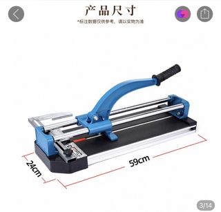 （分類：）位於 。 由 bennylee2078652 提交（商品編號 1468567587，圖片 1）。簡介： 。