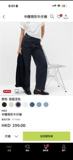 （分類：）位於 。 由 luklamsiu 提交（商品編號 1468595874，圖片 1）。簡介： 。