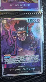 (Category: ) located in . Submitted by lazoftoys (Listing ID 1468511447, Image 1). Description: .