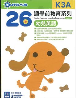 （分類：）位於 。 由 recycle_eco 提交（商品編號 1468507524，圖片 1）。簡介： 。