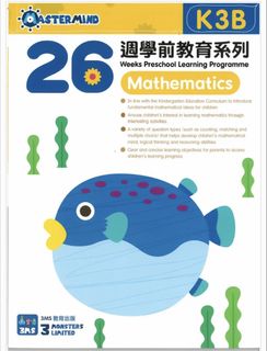 （分類：）位於 。 由 recycle_eco 提交（商品編號 1468507654，圖片 1）。簡介： 。