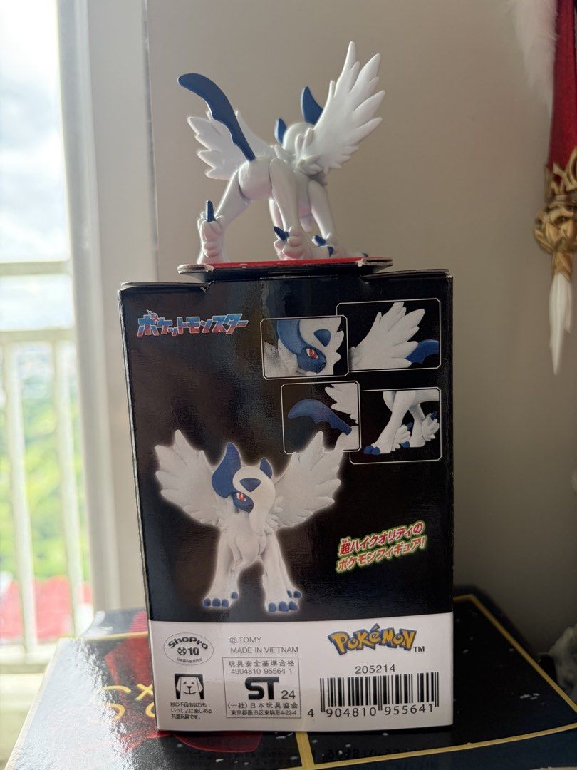 Mega Absol Pokemon MonColle Figure (Category: Figurines & Statues) located in Manila. Submitted by treasurepile (Listing ID 1468587691, Image 2). Description: - Authentic Takara Tomy Pokemon MonColle figure - Character: Mega Absol - Japanese import with original retail box included - Highly detailed sculpt featuring articulation points.