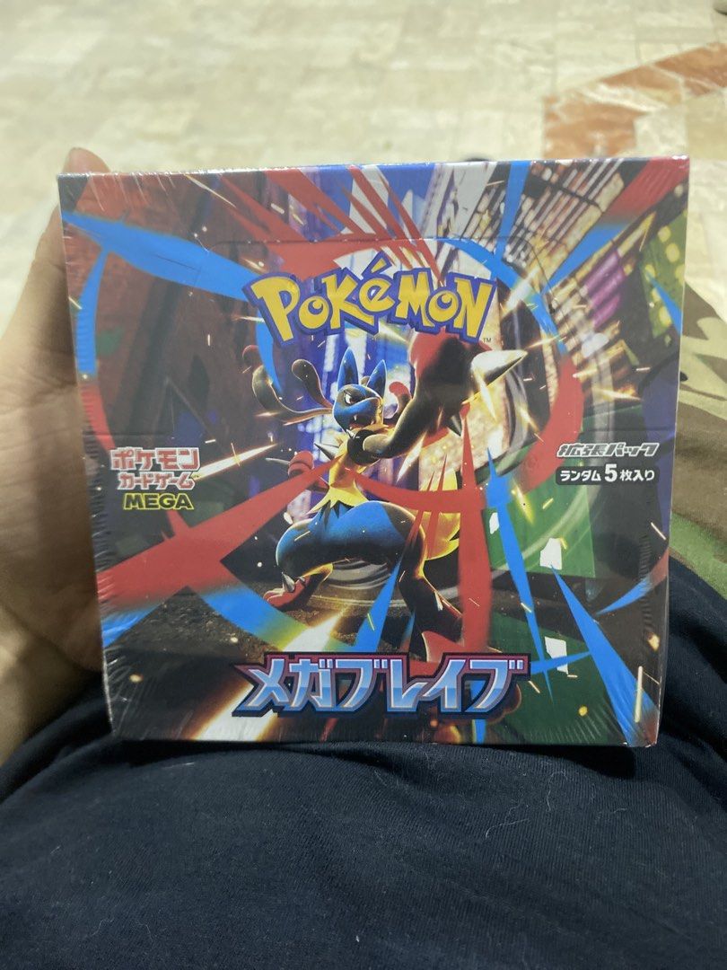 Mega Brave Booster Box (Category: Card Boxes & Cases) located in Pasay City. Submitted by mpaultrevo12760 (Listing ID 1468648756, Image 1). Description: .