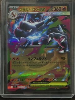 (Category: ) located in . Submitted by usercasanova (Listing ID 1468698304, Image 1). Description: .