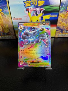 (Category: ) located in . Submitted by toybasket (Listing ID 1468687428, Image 1). Description: .