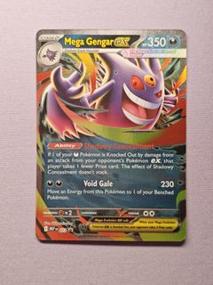 (Category: ) located in . Submitted by orios (Listing ID 1468504126, Image 1). Description: .