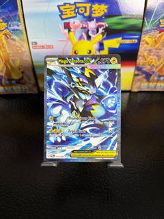 (Category: ) located in . Submitted by toybasket (Listing ID 1468688494, Image 1). Description: .