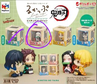 （分類：）位於 。 由 zzz2333 提交（商品編號 1468140594，圖片 1）。簡介： 。