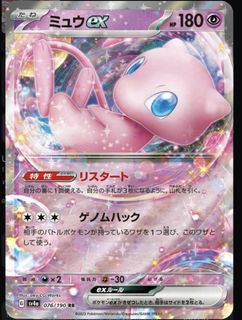 (Category: ) located in . Submitted by oinklor (Listing ID 1468602174, Image 1). Description: .