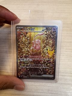 （分類：）位於 。 由 IVAN23333 提交（商品編號 1468568092，圖片 1）。簡介： 。