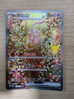 (Category: ) located in . Submitted by u.n.k.l.e (Listing ID 1468711133, Image 1). Description: .