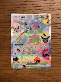 (Category: ) located in . Submitted by kyeruleeatsharm (Listing ID 1468673064, Image 1). Description: .