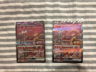 (Category: ) located in . Submitted by keijikis (Listing ID 1468521993, Image 1). Description: .