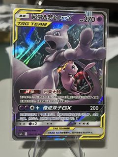 (Category: ) located in . Submitted by kaiqic21 (Listing ID 1468685288, Image 1). Description: .