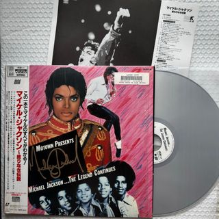 （分類：）位於 。 由 musicmate 提交（商品編號 1468634641，圖片 1）。簡介： 。