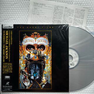 （分類：）位於 。 由 musicmate 提交（商品編號 1468634900，圖片 1）。簡介： 。