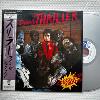 （分類：）位於 。 由 musicmate 提交（商品編號 1468635257，圖片 1）。簡介： 。