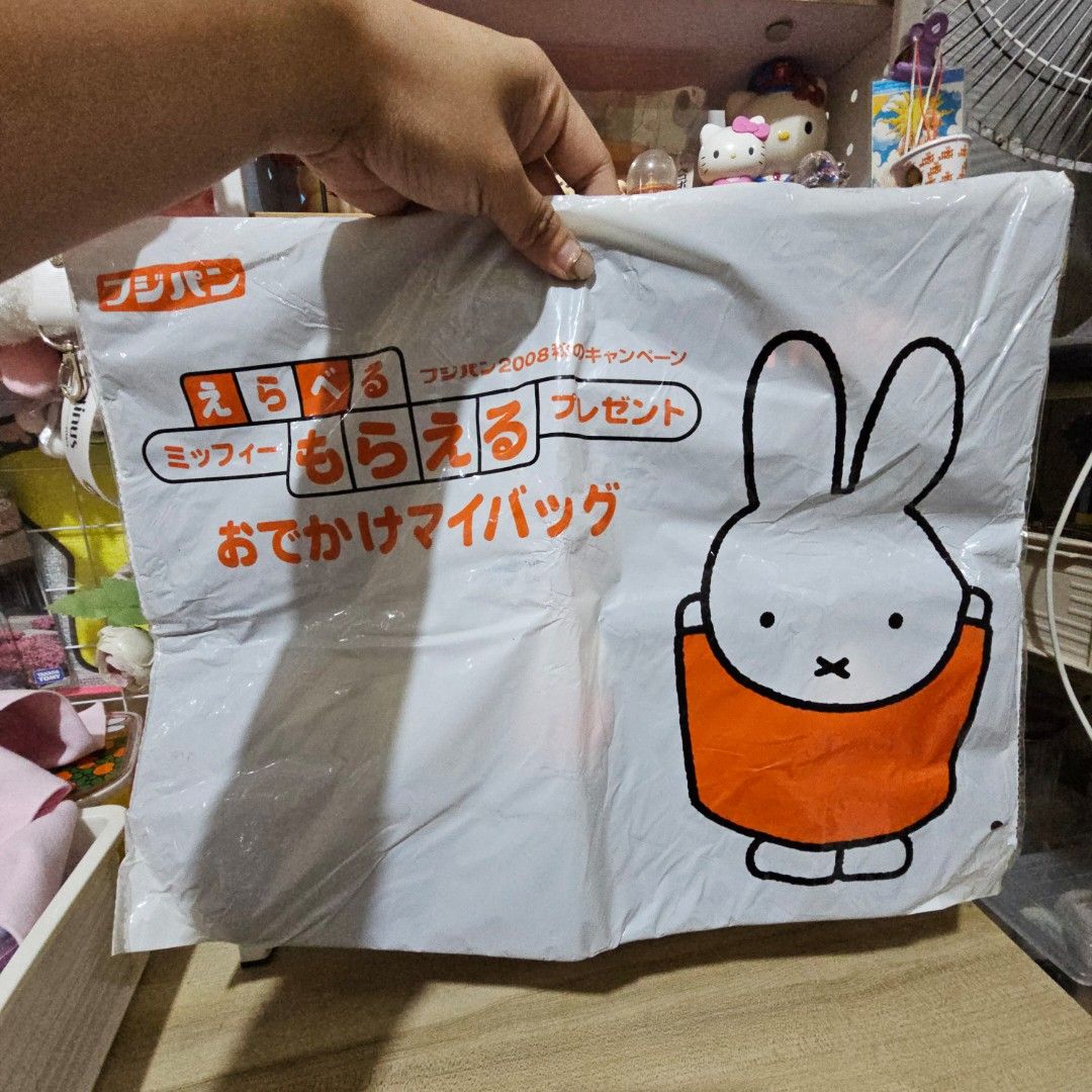 Miffy Brown Big Tote Bag (Category: Tote Bags) located in Manila. Submitted by lovelylovesjapan (Listing ID 1468500016, Image 1). Description: 🌸The item is on-hand and authentic from Japan 🌸Mode of Payment (MOP): GCASH/Bank Transfer 🌸Mode of Delivery (MOD): J&T or Lalamove (Shipping every Saturdays and Sundays) Notes: 🩷Breakable items are packed with care and caution. Seller will not be held liable for any damages incurred by the courier upon