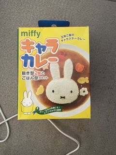 （分類：）位於 。 由 pleungg 提交（商品編號 1468518811，圖片 1）。簡介： 。